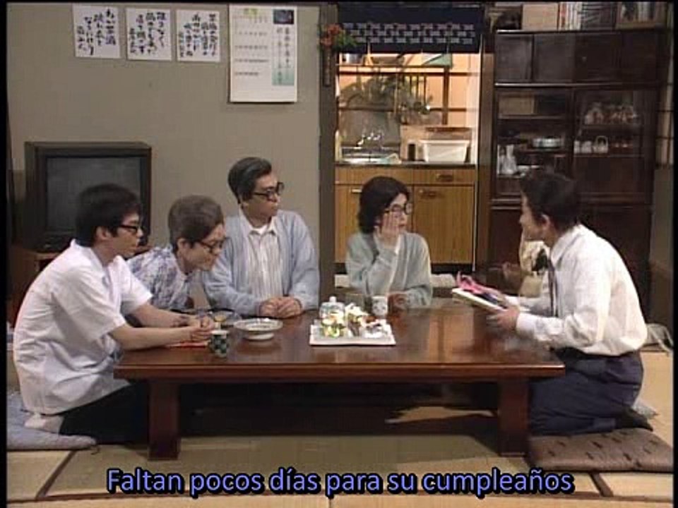 Familia Corta de Vista