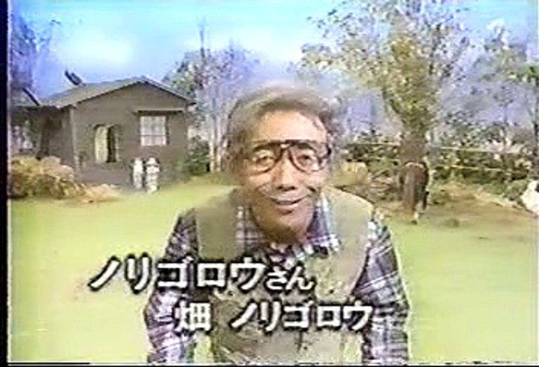 90年代バラエティ黄金期シリーズ] とんねるずのみなさんのおかげです