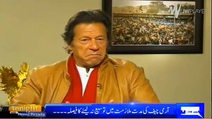Imran Khan's amazing reply on Raheel Shareef's retirement statement