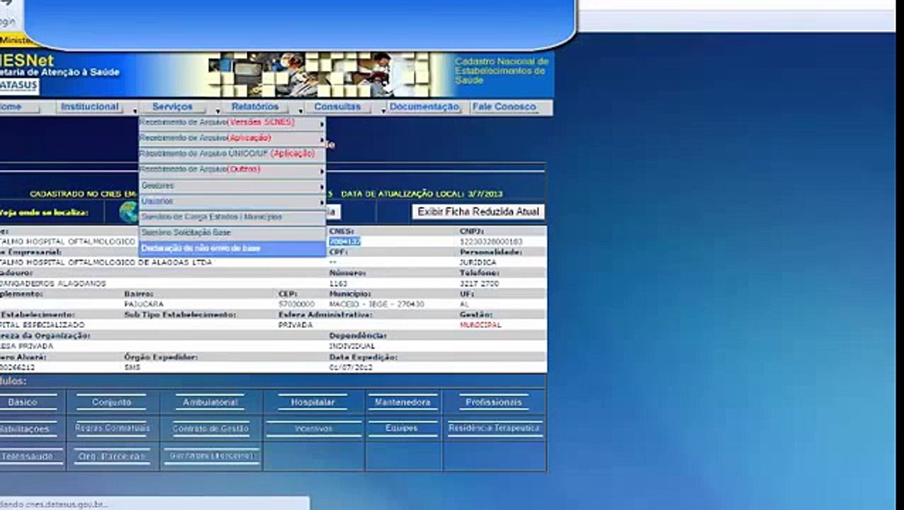 Как получить счет CADSUS ADM
