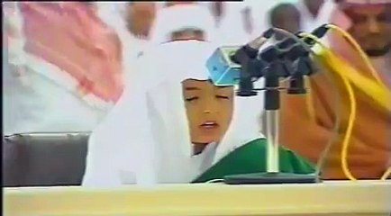 Very Beautiful Voice Reciting Quran