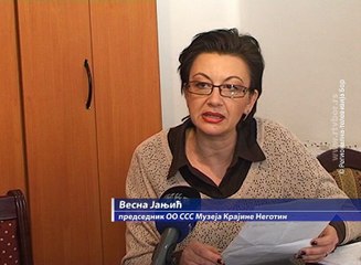 Sindikati o racionalizaciji, 29. januar 2016. (RTV Bor)