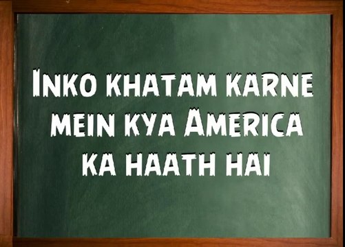 Fire in the hole by Talha Anjum (Young Stunner)