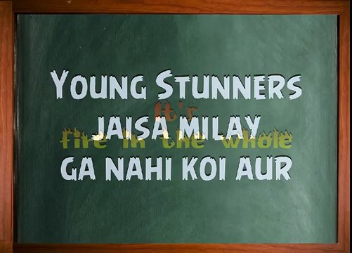 Fire in the hole by Talha Anjum (Young Stunner)