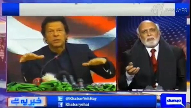 Ho sakta hai Ch Nisar, Imran Khan se ja milain - Haroon Rasheed analysis on Ch Nisar press conference