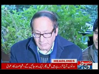 NewsONE Headlines 9PM, 29-January-2016