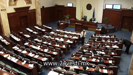 ZAKON ZA STECAJCI 29 01