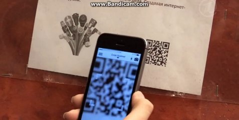 Мошенники и QR-код
