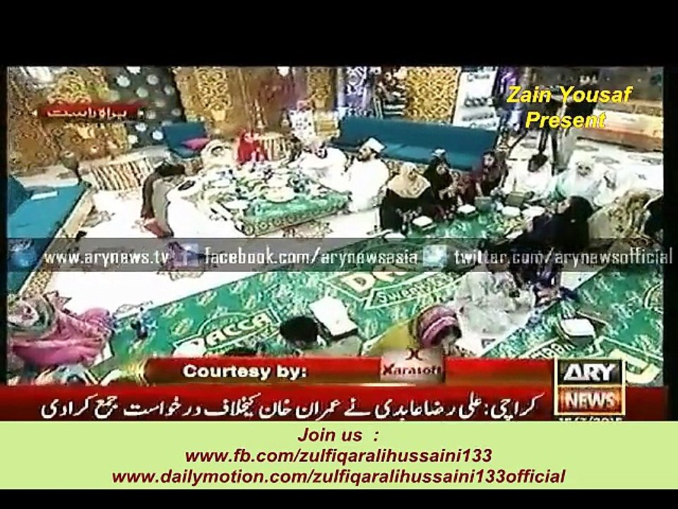 Must Watch New Naat ( Noori Mehfil Pe Chadar ) By Zulfiqar Ali Hussaini 15 July 2015 At Ary News