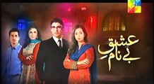 Ishq e Benaam Episode 61 Promo - Hum Tv Drama 29 January 2016