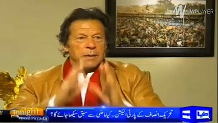 Why don't you go to Parliament,  Watch Imran Khan's brilliant reply