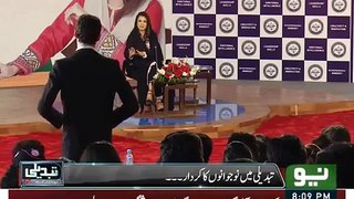 Reham Khan proposed by a Student in Live Show