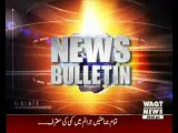 Waqtnews Headlines 09:00 PM 29 January 2016