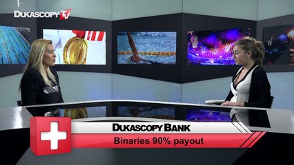 Золотая рыбка Украины