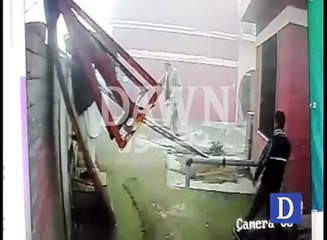 CCTV footage of attack on Charsadda University