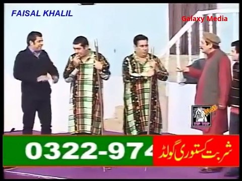 Best of Zafri Khan and Nasir Chinyoti , Iftikhar Thakur , Amanat Chan Zafri khan And Nasir Chinyoti