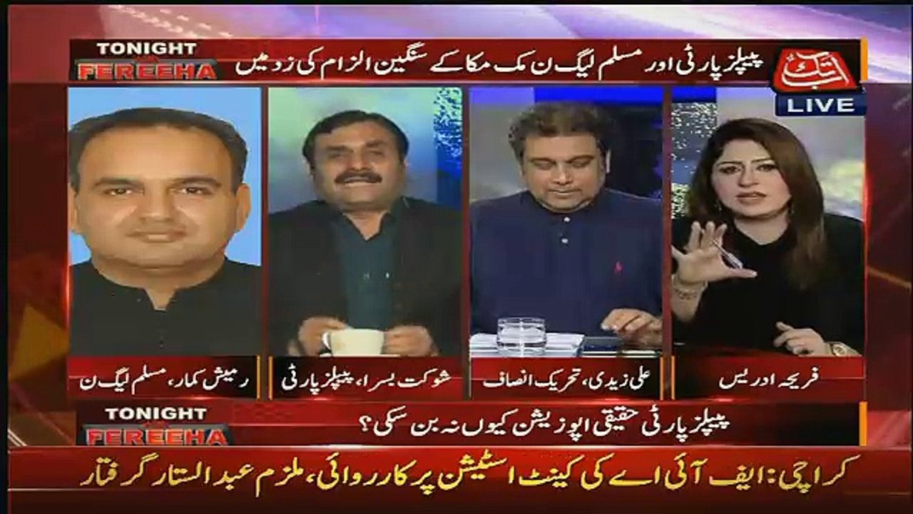 Chaudhry Nisar Supported Imran's Dharna-Shaukat Basra