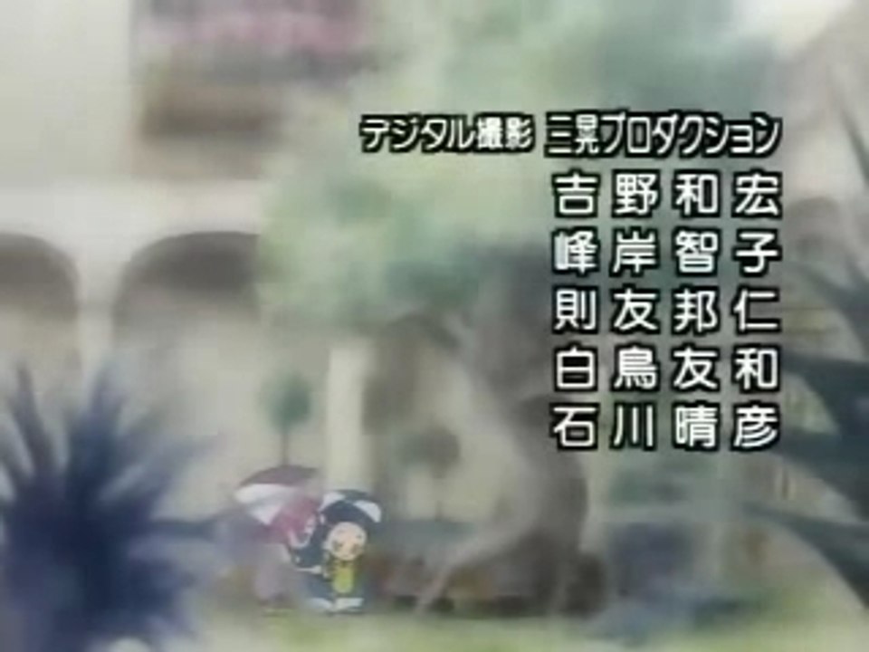 ending sharp