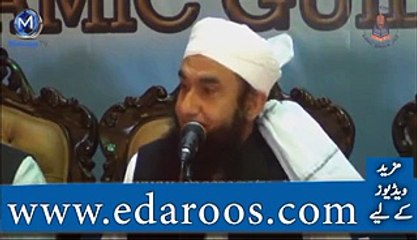 Namaz Ka Dil Per Asar By Maulana Tariq Jameel