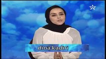 Vivre à proximité du message - Dina Kadiri  - Assadissa TV