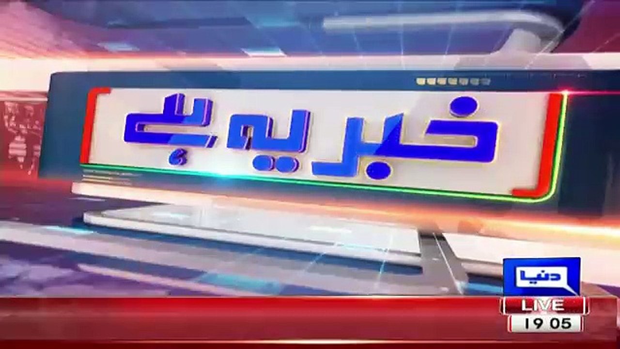 Haroon Rasheed Response On Chaudhry Nisar Press Conference