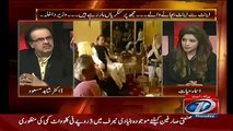 Dr. Shahid Masood Telling How Fight Started Between Nawaz Sharif & Imran Khan
