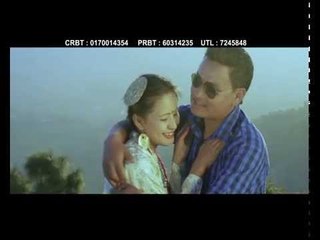 Apako Choro (Selo) | Chhering Lama | 1903 Production House