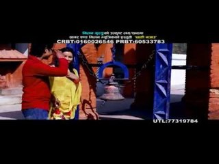 Chhadi Najau | Milan Gurung & Purnakala B.C. | Sagar & Milan Music