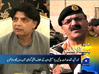 Geo News Headlines - 29 January 2016 - 2100