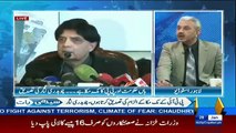 What Nawaz Sharif Will Do With Ch Nisar On Allegations On PPP - Arif Hameed Bhatti