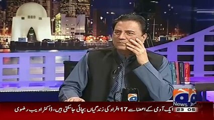 Khabarnaak on Geo News – 28th January 2016