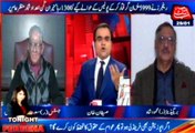 Abb Takk - Be Naqaab Ep 206 29 January 2016