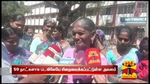 Relatives request release of 44 Fishermen arrested by Iran Navy - ThanthI TV