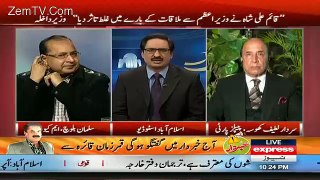 Kal Tak With Javed Chaudhry – 28th January 2016