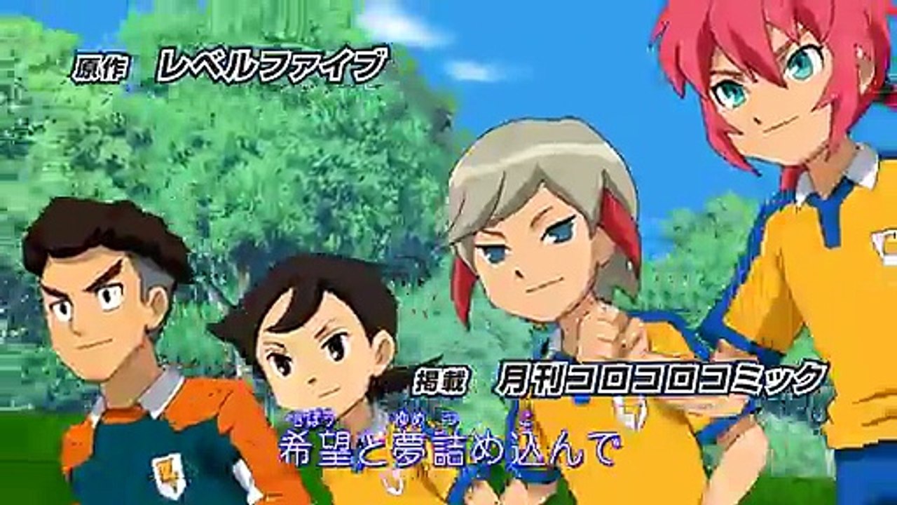 Inazuma Eleven GO Chrono Stone 43 VF
