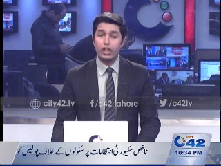 36 police officers Got 1.5 million in performance awards