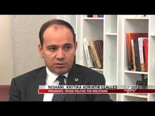 Interviste me Z.Bujar Nishani - News, Lajme - Vizion Plus