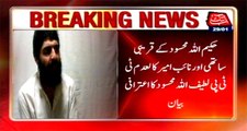 Hakimullah close aide, banned TTP Latifullah Mehsud confessional statement