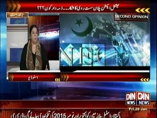 Second Opinion - 29th January 2016