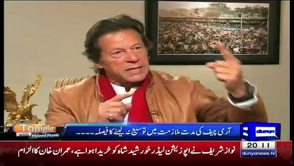 Ayaz Sadiq Ab Bach Sakta Hi Nahi Hai.. imran Khan