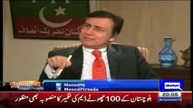 Is Ch Nisar's Statement A Mukmuka With You-Imran Answers