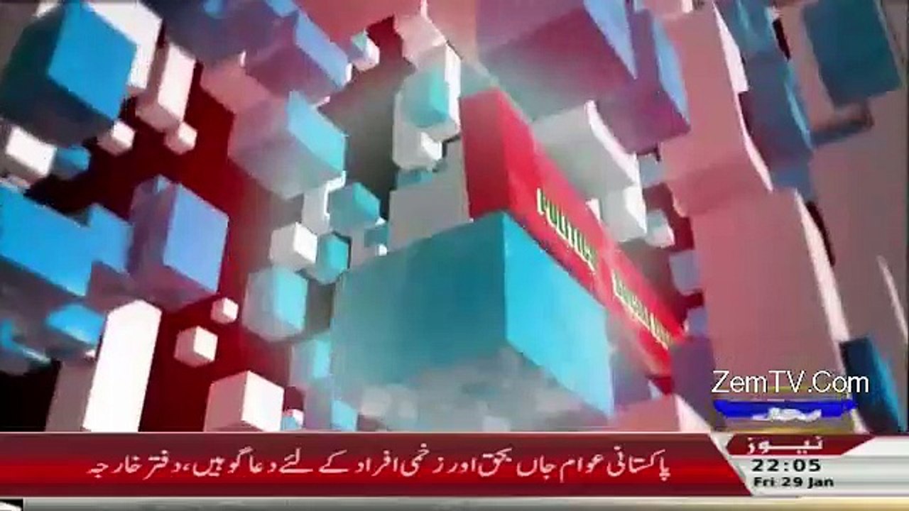 Debate With Nasir – 29th January 2016