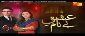 Ishq e Benaam Episode 61 Promo - Hum Tv Drama