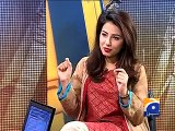 Bashar Momin Cast Views About Last Episode on Geo News