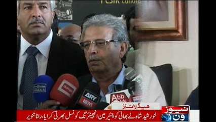 NewsONE Headlines 11PM, 29-January-2016