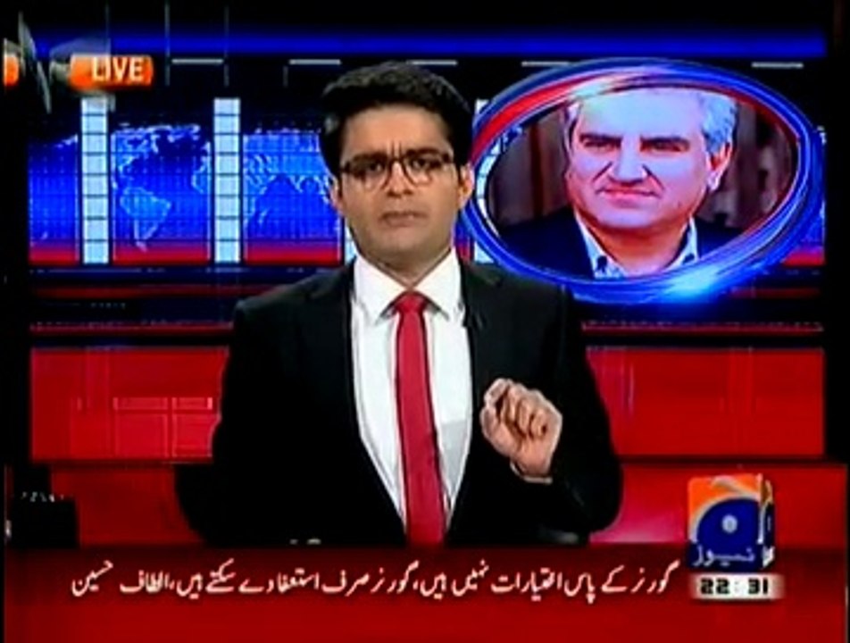 Aaj Shahzaib Khanzada Ke Saath 29th January 2015