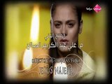 مسلسل باسم الحب الحلقة 82 | مدبلج للعربية