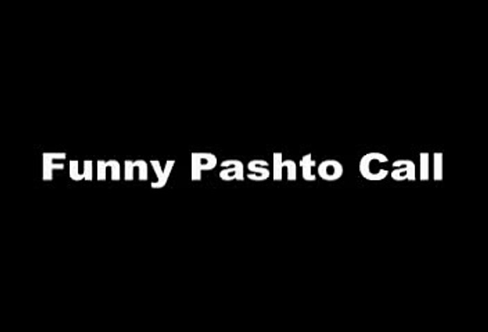 pashto funny call kasab gar