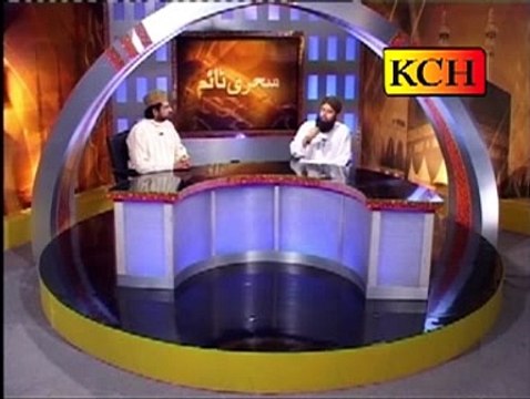 Habeeb E Khuda Ka Nazara Kron main || By Alhaj Muhammad Awais Raza Qadri