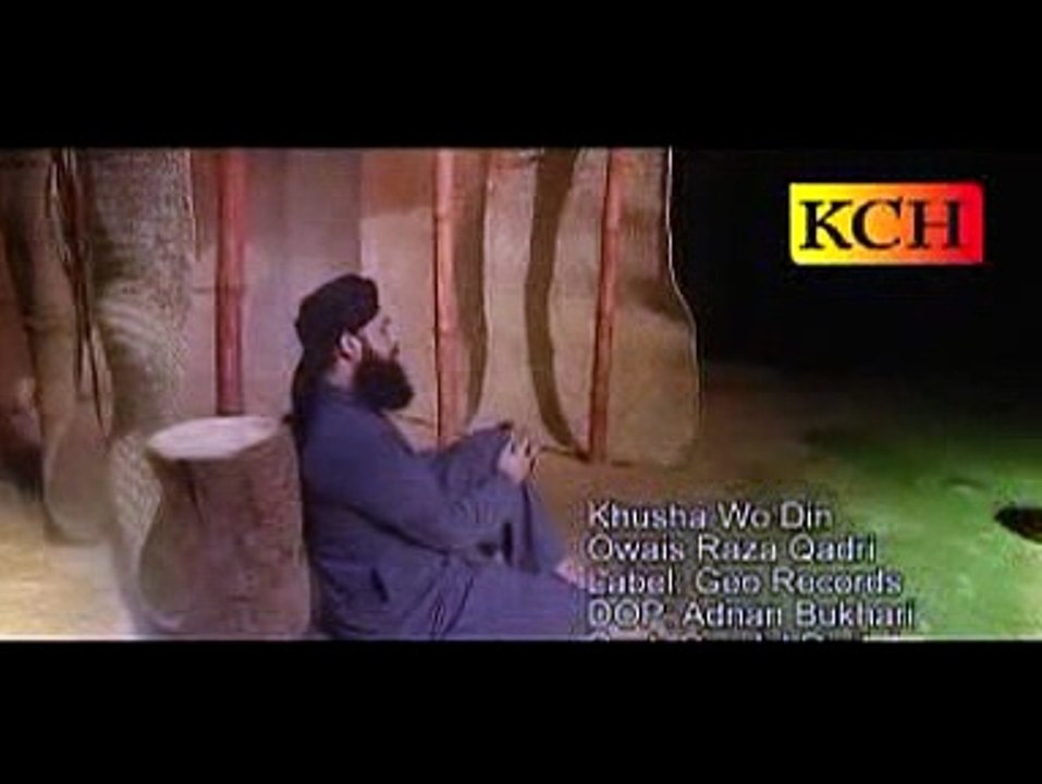 Khusha Wo Din Haram-E-Pak ki Fizaaon Mai Tha || By Alhaj Muhammad Awais Raza Qadri